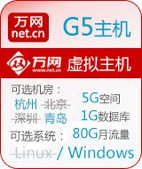 G5()