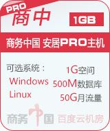 аpro1G