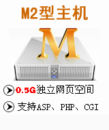 M2()