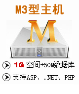 M3()