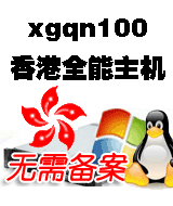 ȫܿռ100(xgqn100)