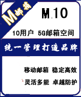 M10û