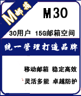 M30û